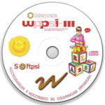Software WPPSI-III